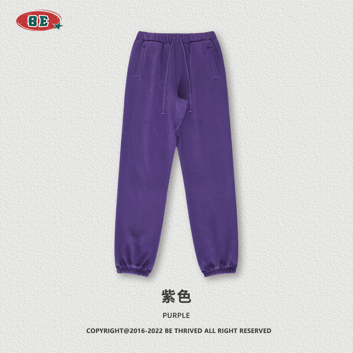 Ropa para Hombre BE |   Paquete de beneficios: Pantalones a una fracción del precio, pantalones deportivos para hombre, 19.9 por pieza.