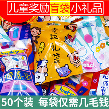 ä��ä���@ϲ���С�W��С�Y���׃��@���Ʒ��ͯ�ľ���߶YƷ