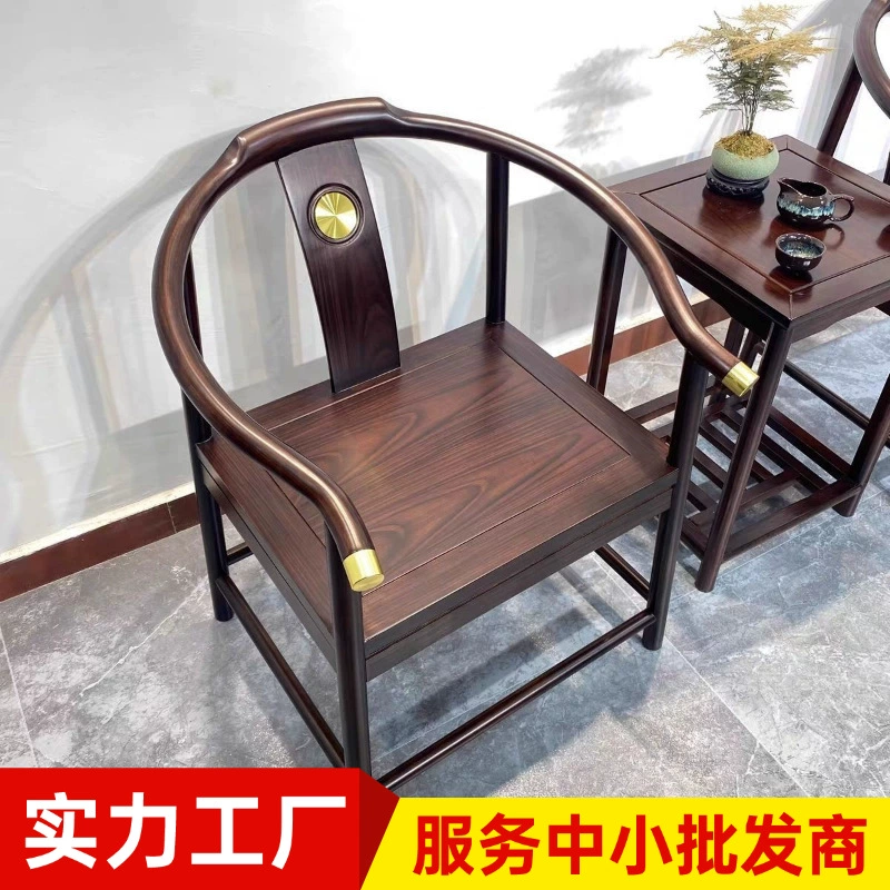 Новый китайский стиль цельного деревянного кресла с спинкой каучукового дерева домашний стул