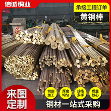 H59 H62�S�~�������Ќ��ĈA�~����Сֱ���S�~��h62���ĈA���S�~��