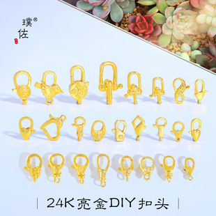 ��􏊱�ɫ24K����diy����������r�۽Yβ������朰ٴ��f�ܿ�