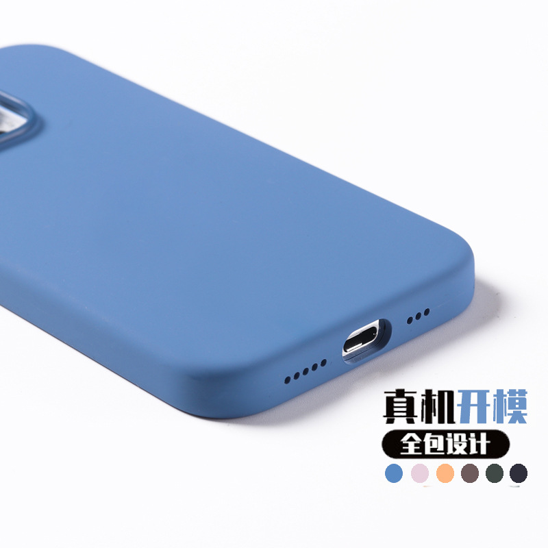 适用苹果15液态硅胶手机壳iPhone15ProMax官方动画原装磁吸保护套详情7