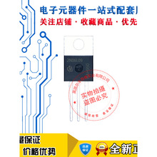 2N06L09 IPP80N06S2L-09 ȫ���M�� TO-220 55V 80A �F؛��ֱ��