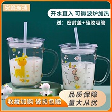 ��ͯ��ͱ������̶ֿ�ţ�̲������ܷ���ø��ֵ�͸ߜ�����ˮ��