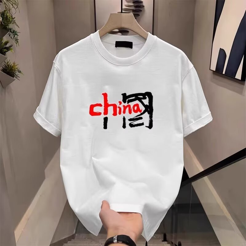 New summer short-sleeved T-shirt for men, featuring a national trendy lion dance style, half-sleeved t-shirt, round neck, plus size, loose fit, men's clothing, loose top.