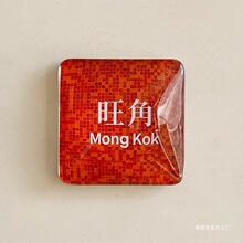 ˮ������������ǵ��Fվ�Ʊ����N���N�Ї��������μo��Ʒ���ֶY��