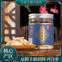 �|���خa����Ƭ�S�����l��Ƭ��ˮ��ʳ������Ƭɢ؛���l