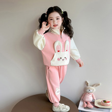 Ůͯ�ɐ��������b����2026�¿ͯ����l�ɼ��׌��������·���
