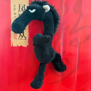 2026�꼪�������x�����Rë�q��߹��а������耳׿�������ż�YƷ