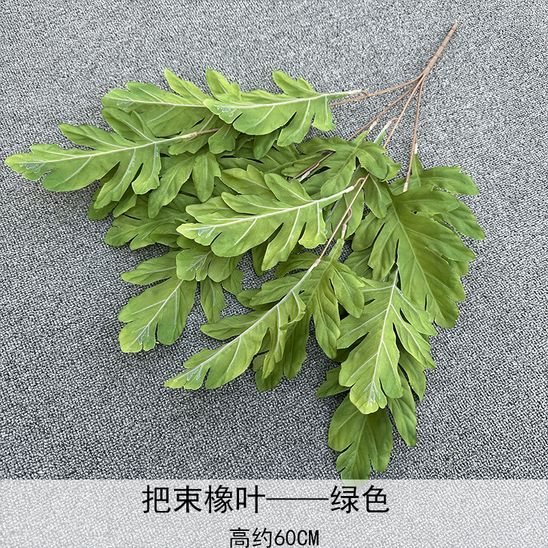 Cepillado mango de tela manojo de hojas de elefante decoración de salón de boda T diseño de mesa simulación planta verde hojas decoración del hogar flores falsas