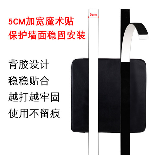 Wall-mounted boxing bag for home use, sandbag for explosive power training, punch and sanda practice, sticks to the wall without drilling, boxing training equipment