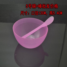 5̖����ԺDIY�����{Ĥ��������������b��̖�{��Ĥ�� �Ԑ����y