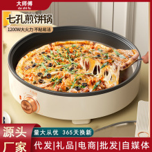 ๦Kü嵰߿׼嵰C๦ܲմƽ