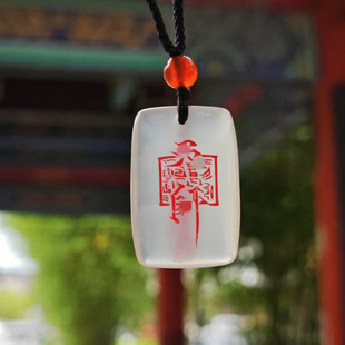 �߱���������Ļ�ϵ���Ʒ������ʯ�����񉋌��ñ�����T���Ʒ