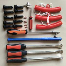 轮胎修补工具汽车摩托车自行车扒胎工具撬棒扒胎板轮胎钢圈保护