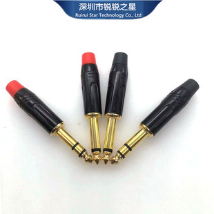 Gold-plated 6.5 large three-core microphone mixer plug dual-channel 6.35 mono-channel welding wire 6.35 large two-core