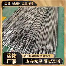 20#䓹ۼӹСڏSֱN܈α̼䓾ܹ