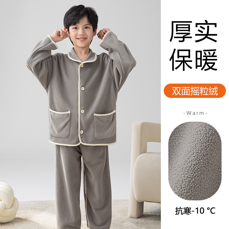 子供用パジャマセット秋冬新作韓国版男の子女の子純色フリース保温厚手ホームウェアセット|undefined