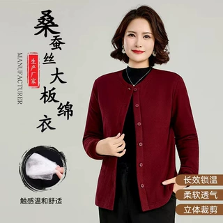 大码女装春秋外套中年妈妈秋装短款加厚棉衣遮肉显瘦新款长袖上衣