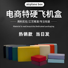 �w�C�п��f���b���p���ɫ������Ӳ�w�C������R�����ۯB�������l