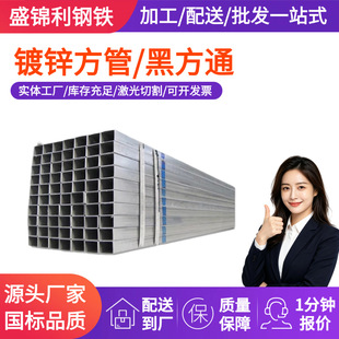 ����\����䓽Y��q235b���ع�Ļ�������o�ڼӹ�����\����\����