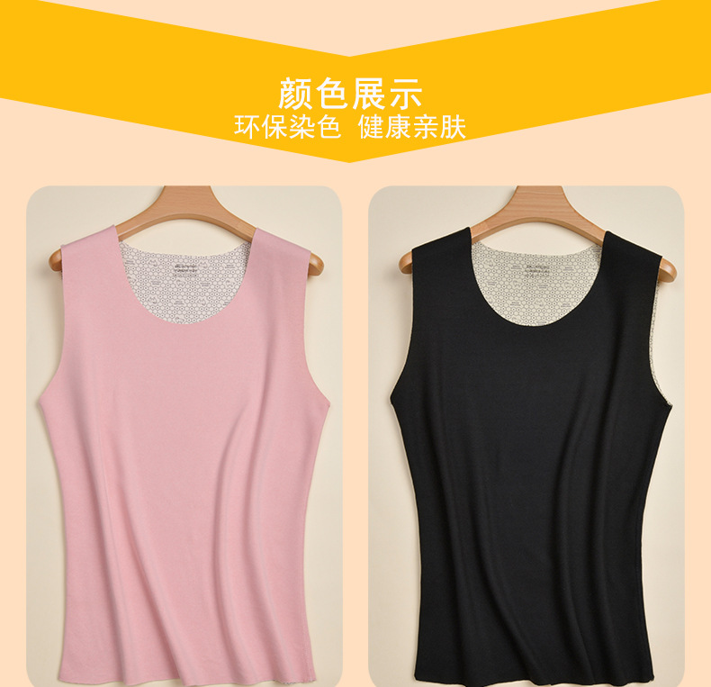 详情1-温变背心_12.jpg