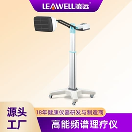 个人护理电器;其他美容仪器;MINI按摩器