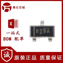 ԭ�b��Ʒ REF2912AIDBZR SOT-23-3 1.25V 늉���׼оƬ