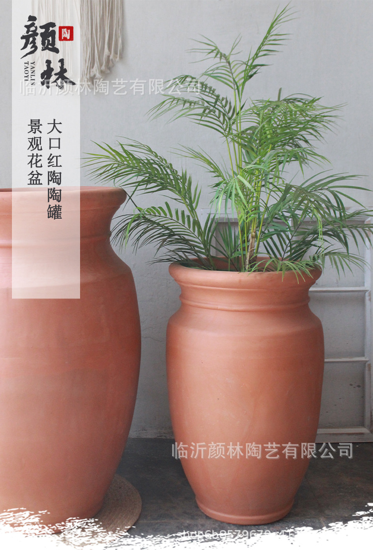 景观红陶罐B_05.jpg