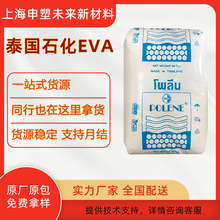 EVA̩��ʯ��WV1055��͸���߻؏�pe���ӟ����zpu���zԭ��pc