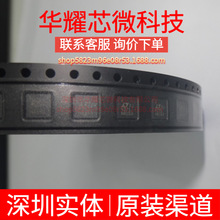 LTC4271IUF ȫ��ԭ�b �zӡ4271 ���bQFN24 ��̫�W���(PoE)������