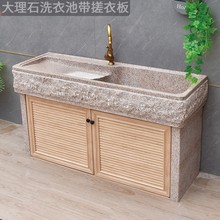 ϴ�³ػ��������wʯ�^ʯ��ϴ��̨�̨���ô���ʯ�����°�ˮ����