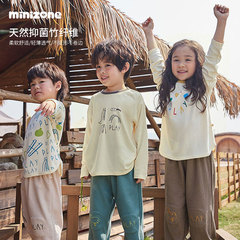 minizone children's long-sleeved T-shirt 2024 spring tops for boys and girls autumn bamboo fiber baby bottoming shirts