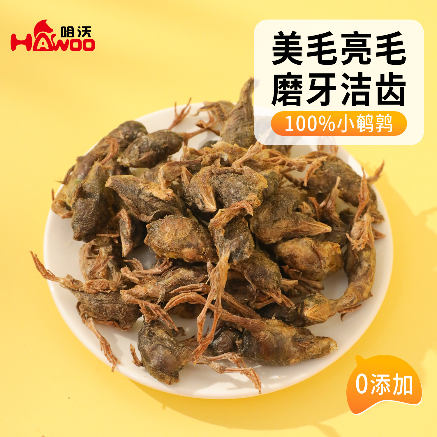 Aperitivos para gatos, codorniz, gatos y perros liofilizados, aumento de grasa general, branquias, recompensas de entrenamiento, fabricantes de bocadillos molares para mascotas al por mayor