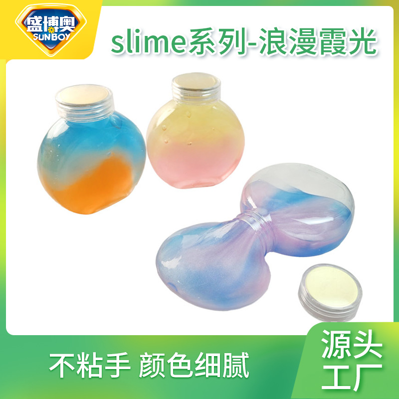 假水泡芙胶slime史莱姆沙皮胶起泡胶不粘手工厂批发橡皮泥