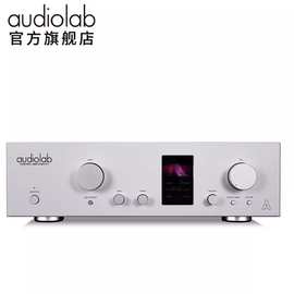 Audiolab\傲立P1 HiFi高保真H-END纯前级功放信号放大器原装进口