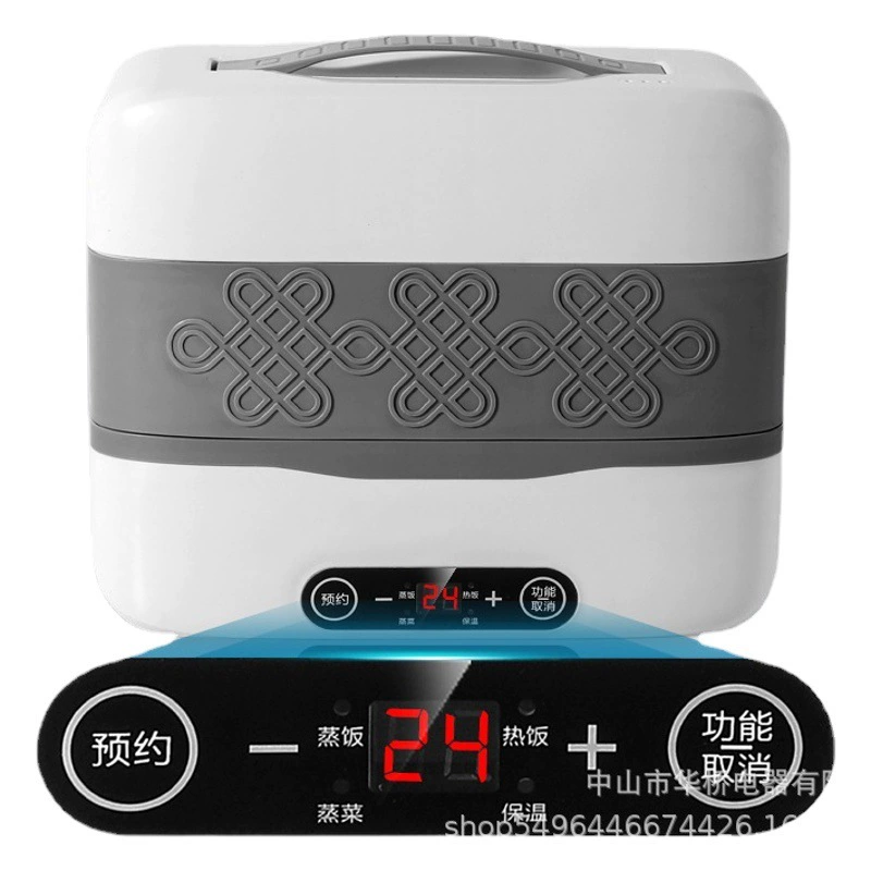 Электрическая коробка для завтрака утеплена