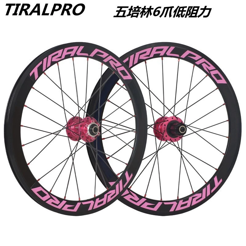 TIRALPRO Road wheel, metal bike carriage, hub, bike spokes, aluminum alloy