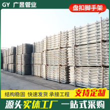 60ϵQ235BPʽ_ּ BóвPʽ_ּܬF؛S