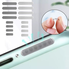 ���mˮ�R������12���ȷ��m���پW13�֙C Ͳ���m�W�P�����m�N