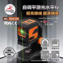 �w¹���߼���ˮƽ�x�G��߾������{ƽ���⼚���N���쮋��ƽˮƽ�x