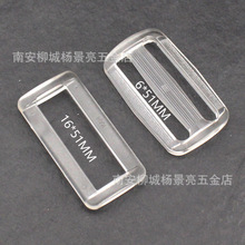 �������zPC͸�����ֿ� 5CM͸��PC���� ͸�����ֿ� ���n�{����