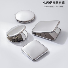 女性用両面小型ミラー、折りたたみ式ステンレス製化粧鏡、ポータブルフリップトップデスクトップ、スタンドアップおよび落下防止