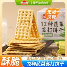 12�N�߲��K��ɺ�̦�恆��޼����̺��^��������[�����߷N�