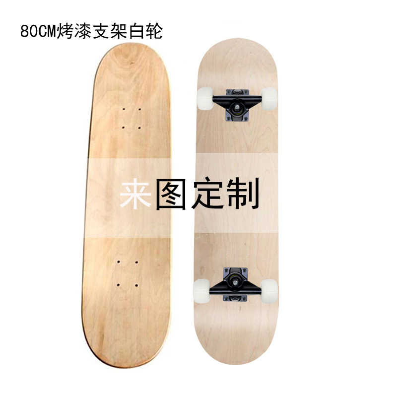 맞춤 패턴 (큰 선물 가방 보내기)