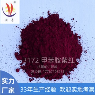 ���l3172�ױ����ϼt �ЙC���PR13�t ����T�� �Ľ���Ʒ �Ͳ����