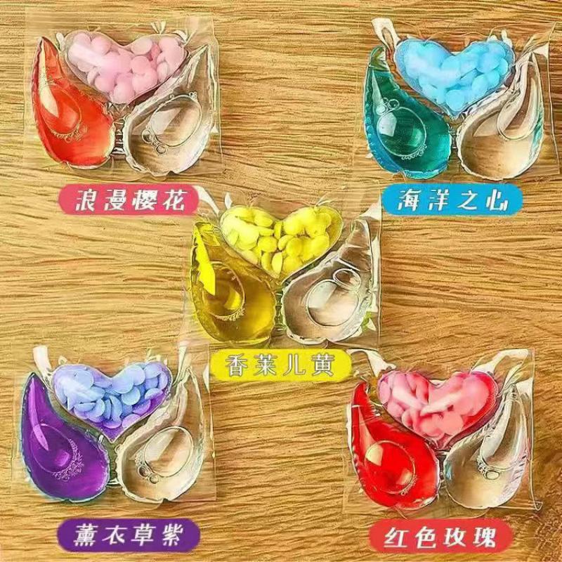 Cuentas de lavandería 3 - en - 1 concentradas perlas de perfume duraderas desinfectantes para el hogar