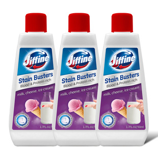 50ml*3 Export Clothing Detergent Customized to Remove Blood Stains and Milk Stains, Water-Free Decontamination Dry Cleaning Agent, Convenient Stain Removal Pen