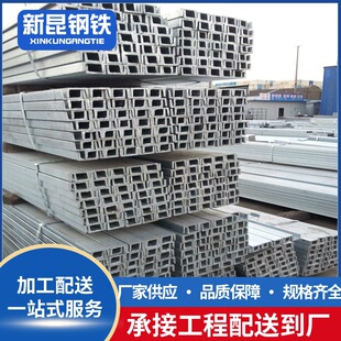 ������304���P�U�Ͳ�䓹����b��֧�νY�����䏝�Ͳ��͸��g�S�ҬF