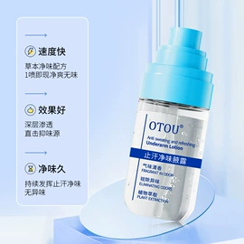 洁面产品;护手霜;面霜